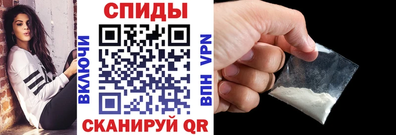 Амфетамин 98%  закладки  Пучеж 