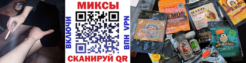 купить   Пучеж  Бутират буратино 