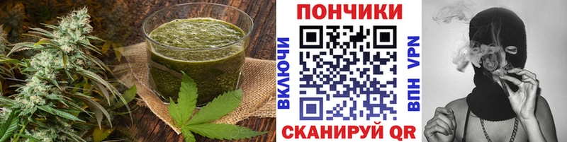 Cannafood конопля  Пучеж 