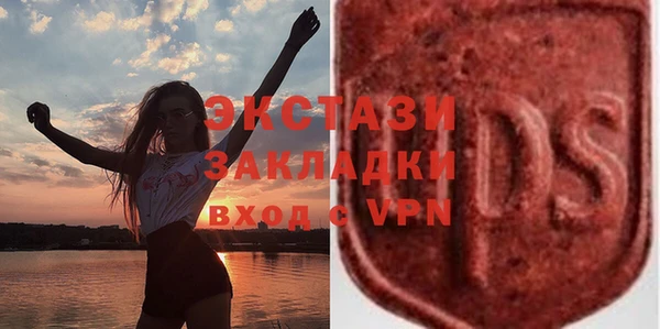 дмт Алзамай