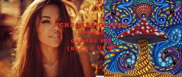 дурь Сафоново