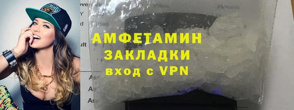 ПСИЛОЦИБИНОВЫЕ ГРИБЫ Алексеевка