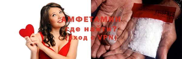 дмт Алзамай