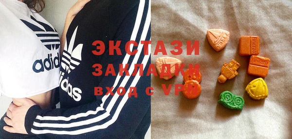 дмт Алзамай