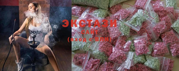 ПСИЛОЦИБИНОВЫЕ ГРИБЫ Алексеевка