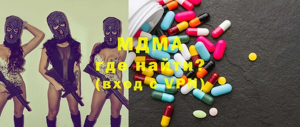 герыч Алексин