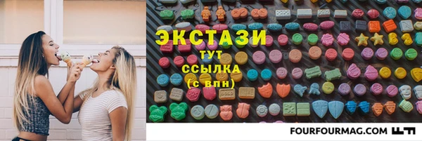дмт Алзамай