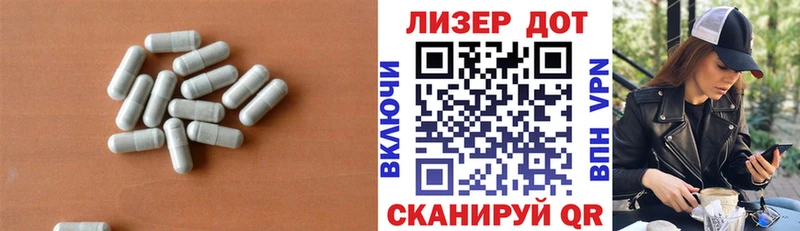 ЛСД экстази ecstasy  Пучеж 